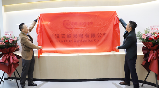 新廠區(qū)1.png