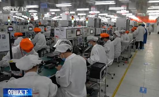 新基建3.jpg